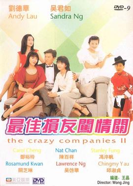 精品处破视频在线观看